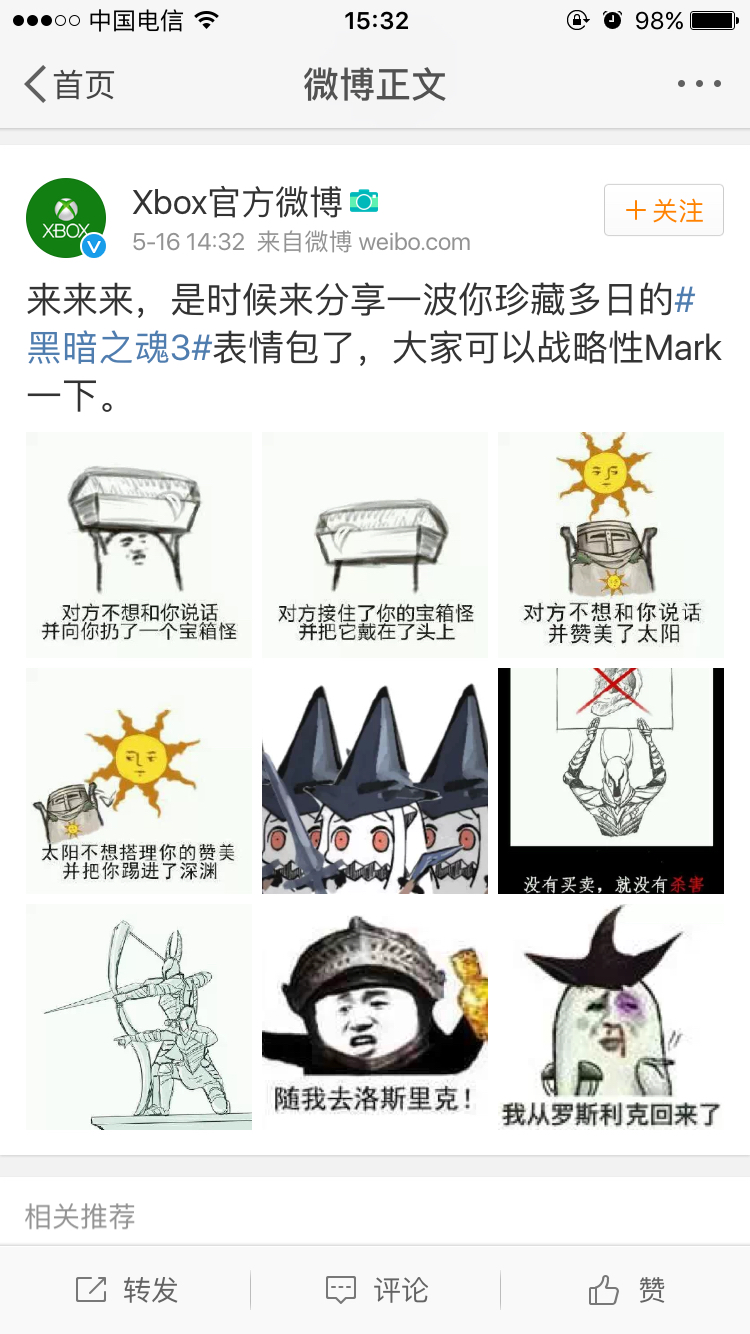 whatsapp最新版_whatsapp最新版_whatsapp最新版