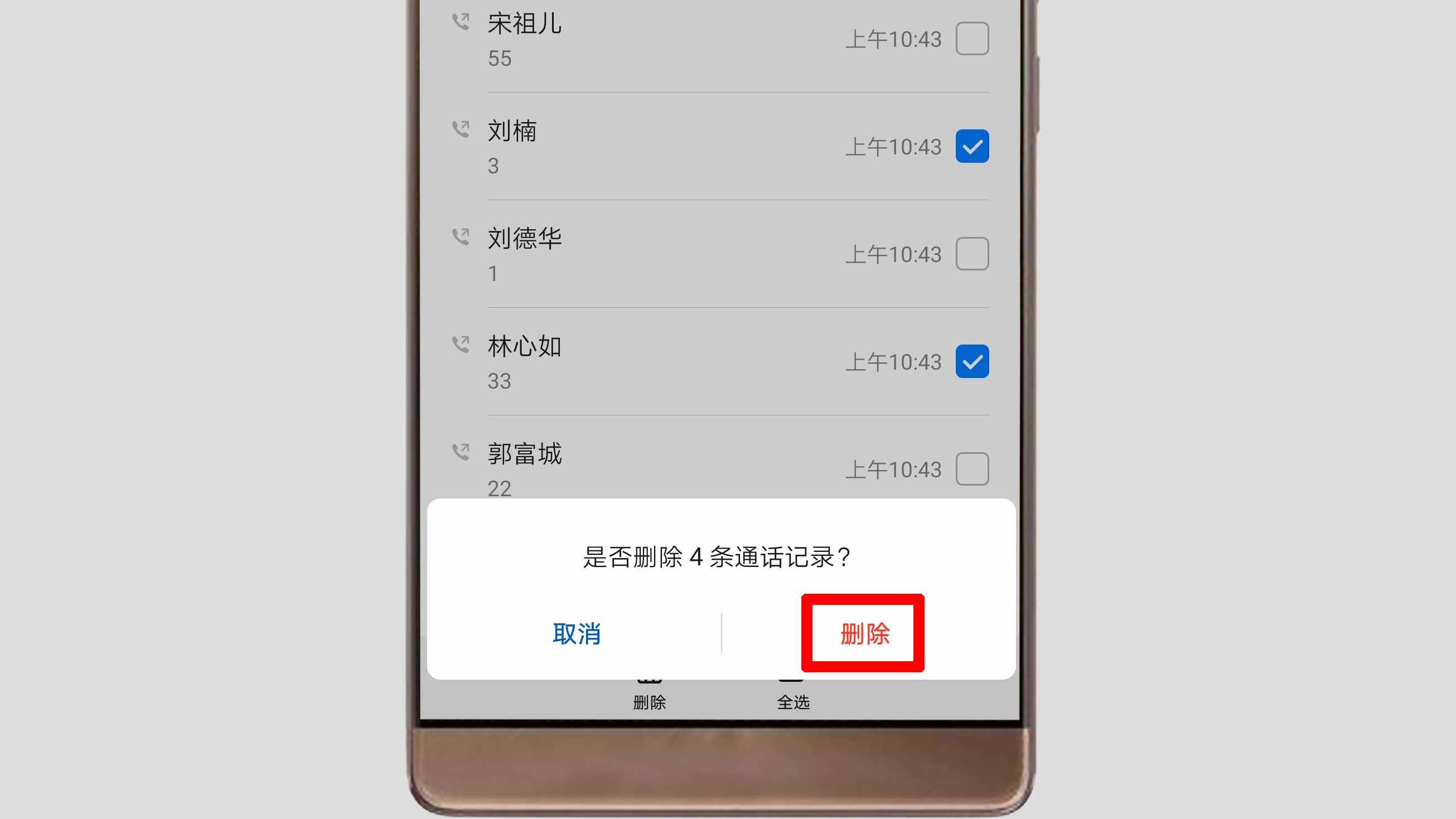 whatsapp正版下载-WhatsApp下载 安全可信
