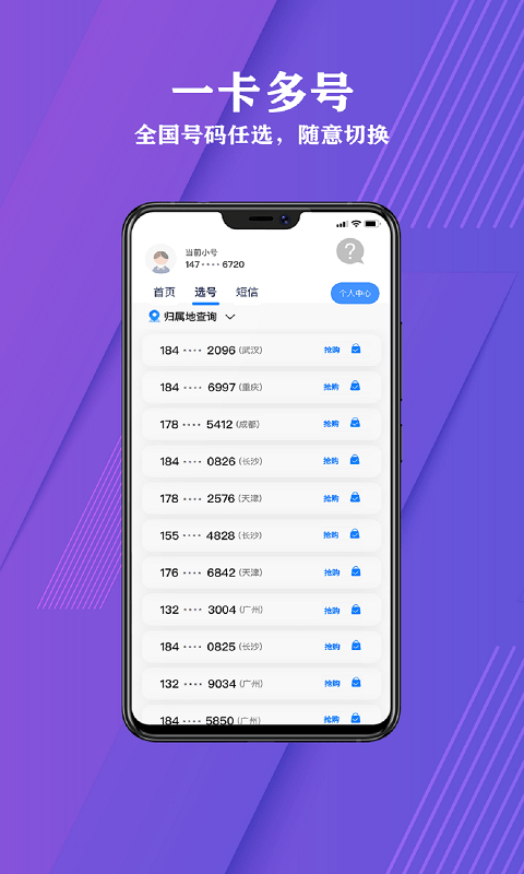 正版下载蛋仔派对_whatsapp正版下载_正版下载TapTaP