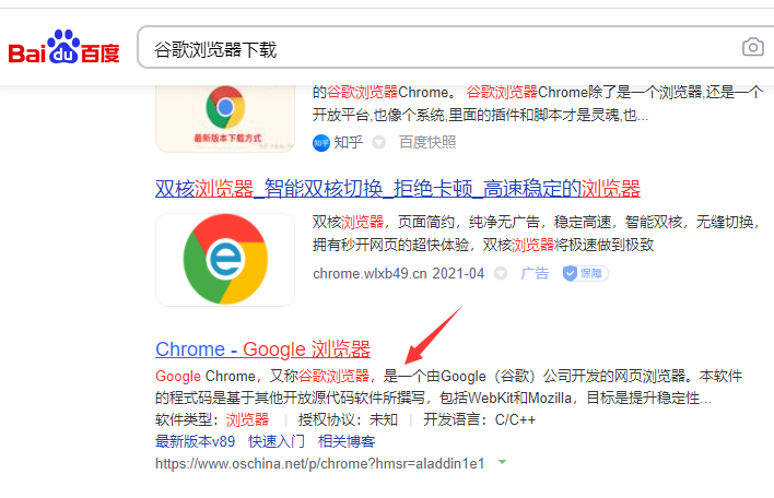 官网下载波克捕鱼_官网下载拼多多_whatsapp怎么下载官网