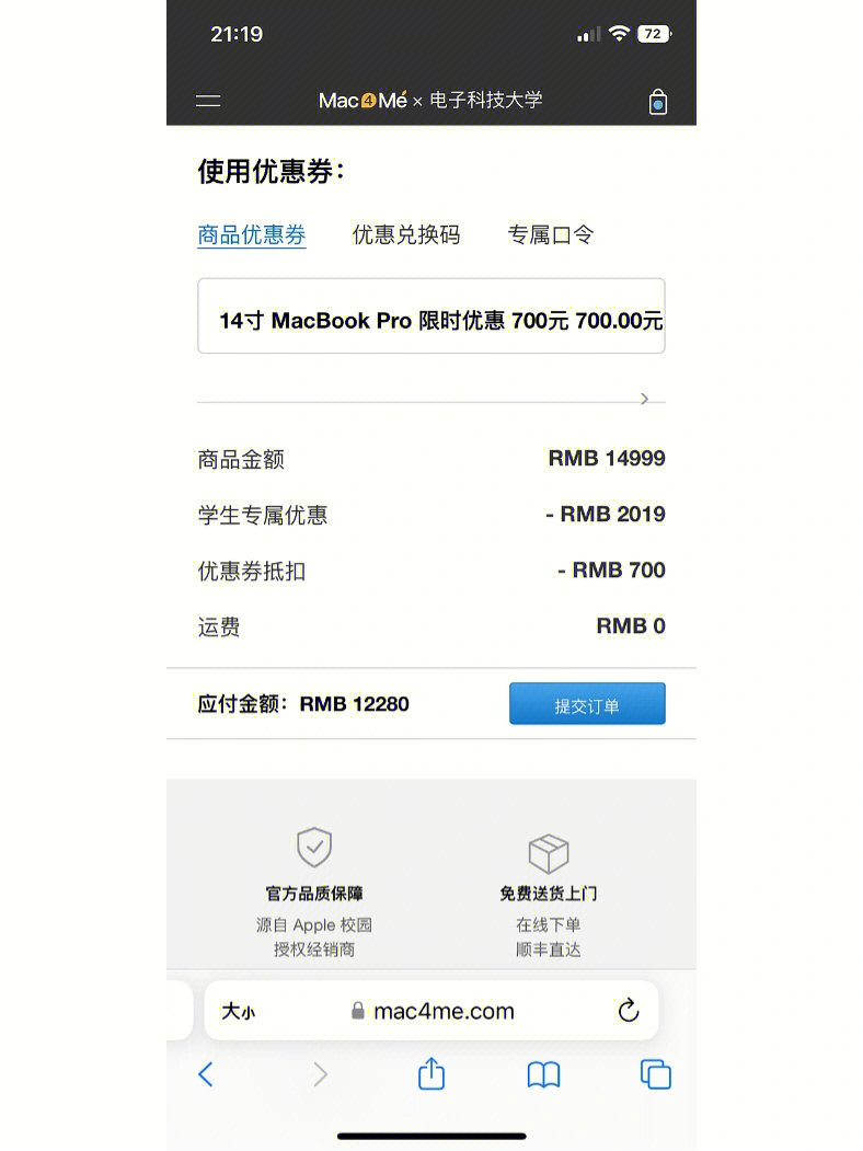 whatsapp官网下载_whatsapp官网版载_官网whatsapp下载安装