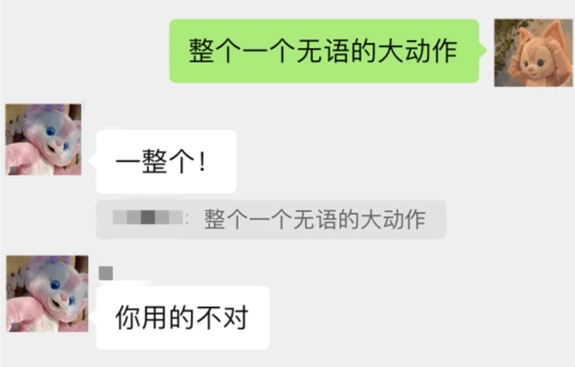 聊天软件_whatsapp聊天壁纸_whatsapp如何聊天