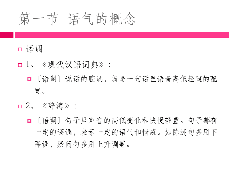 whatsapp聊天壁纸_聊天软件_whatsapp如何聊天