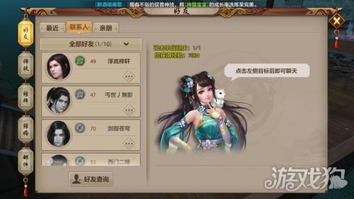 正版官方天气预报下载_whatsapp官方正版_正版官方妖怪捉迷藏下载安装