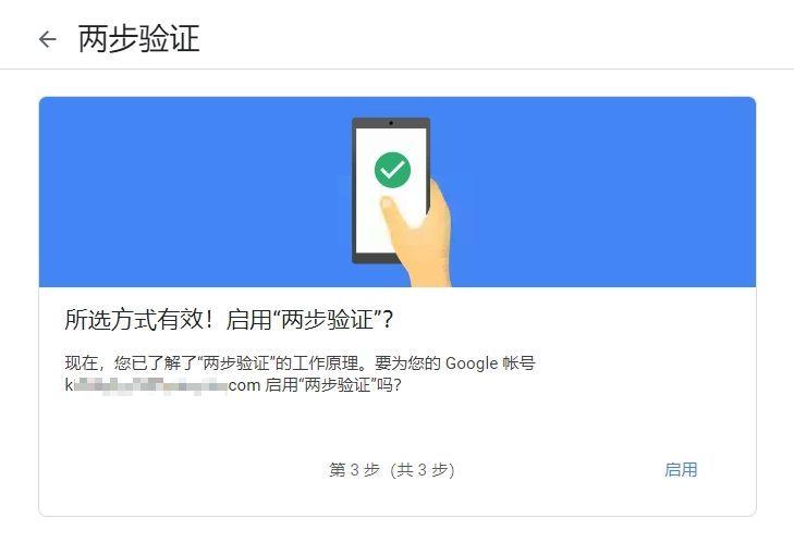 创建AppleID账号_whatsapp是什么_whatsapp怎么创建？