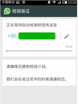 whatsapp怎么创建？_创建AppleID账号_whatsapp是什么