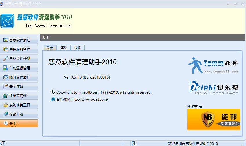 官网下载拼多多_官网下载安装_whatsapp怎么下载官网