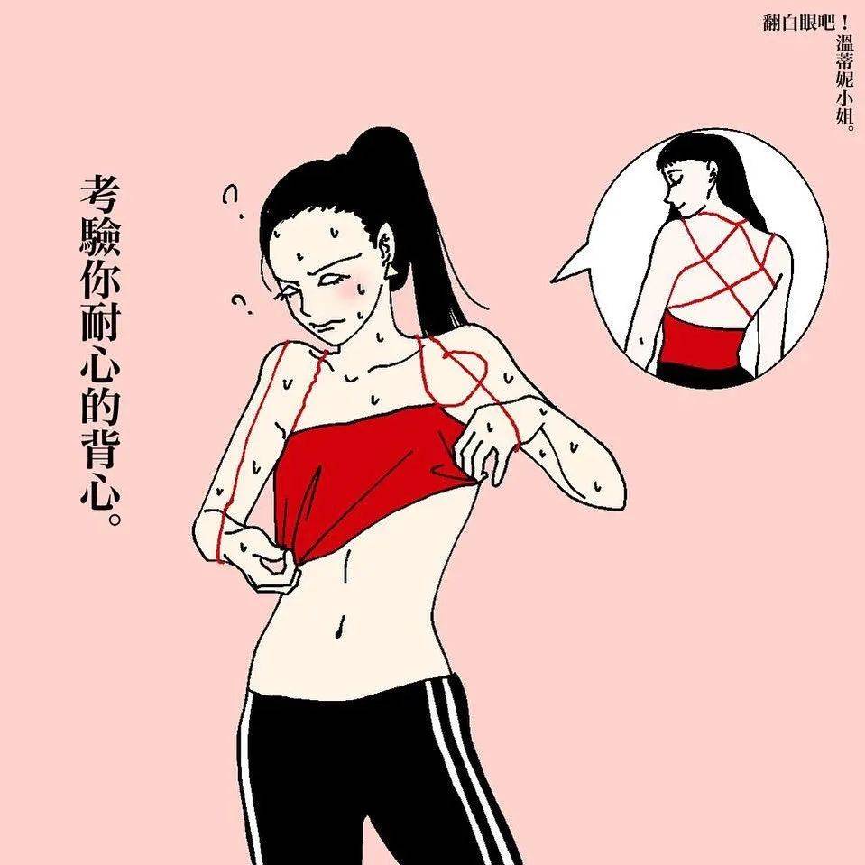 中文版手机屏幕色彩调节器_中文版手机电子琴_whatsapp中文手机版