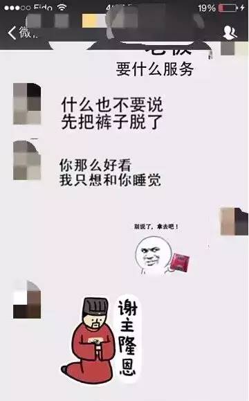 中文版手机电子琴_whatsapp中文手机版_中文版手机屏幕色彩调节器