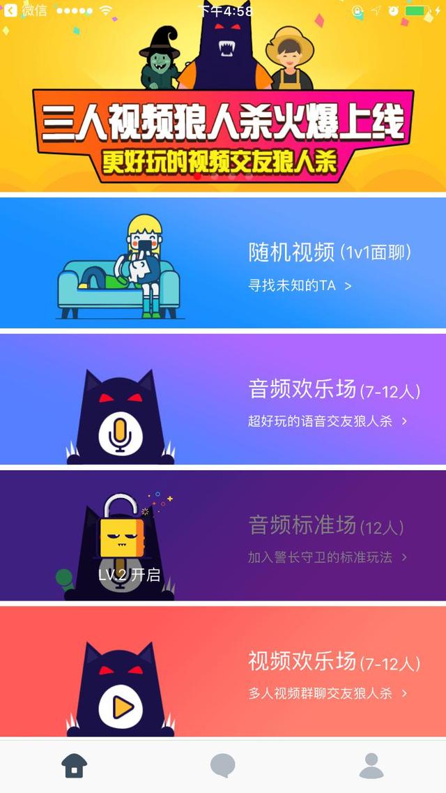 whatsapp是属于什么_whatsapp是免费的吗_属于是名词吗