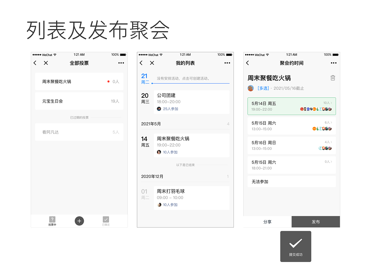 属于是名词吗_whatsapp是免费的吗_whatsapp是属于什么