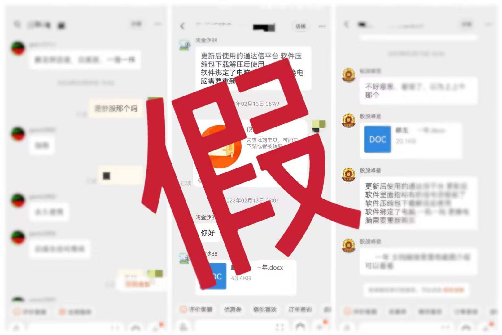 whatsapp官方正版_正版官方妖怪捉迷藏下载安装_正版官方蛋仔派对