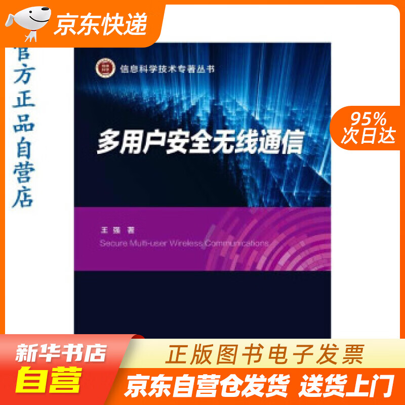 正版官方蛋仔派对_whatsapp官方正版_正版官方妖怪捉迷藏下载安装