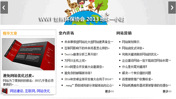 whatsapp怎么下载官网_官网下载app豌豆荚_官网下载波克捕鱼