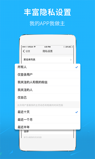 whatsapp安卓版_安卓版whatsapp下载_whatsapp安卓版