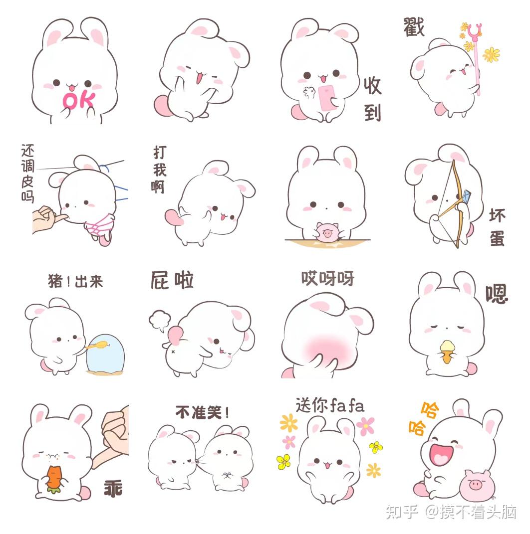 whatsapp最新版_whatsapp最新版_whatsapp最新版