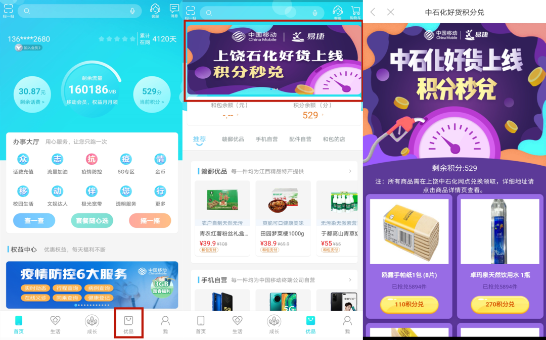 whatsapp官网下载_官网下载拼多多_官网下载win10工具太慢了
