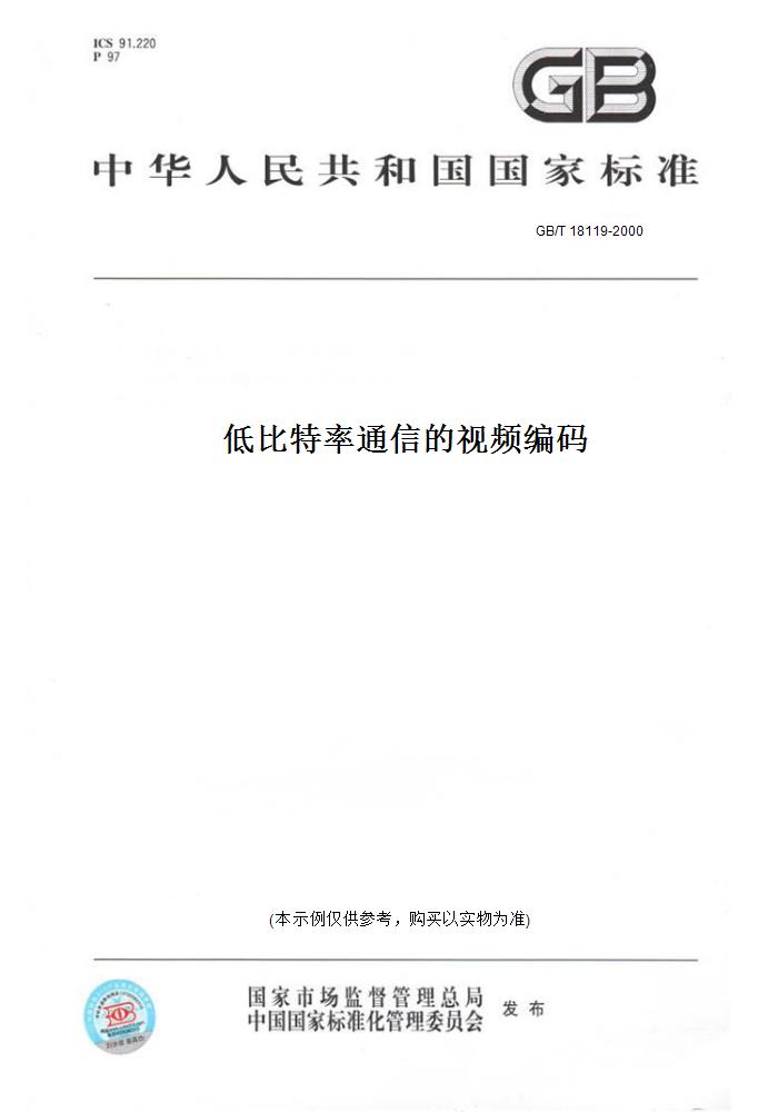 whatsapp最新版_whatsapp最新版_whatsapp最新版