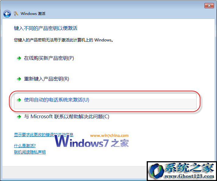 whatsapp官方中文正版_whatsapp中文版_无烦恼厨房游戏正版中文官方