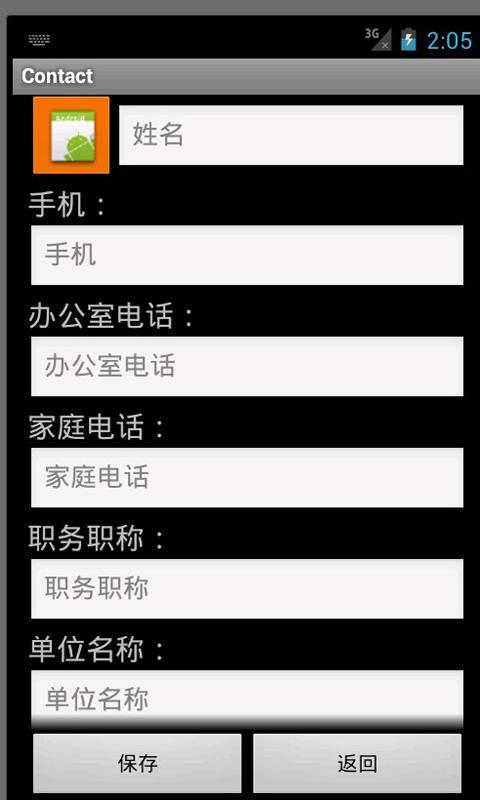 官方版手机管家_whatsapp官方手机版_官方版手机游戏