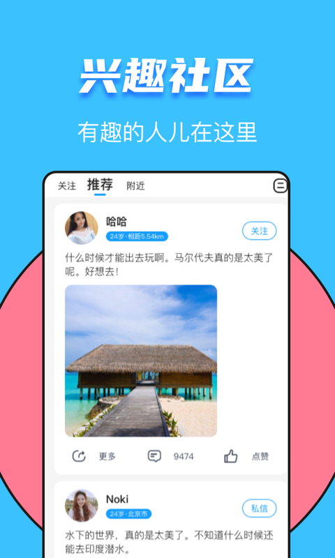whatsapp如何聊天_whatsapp聊天背景_聊天软件