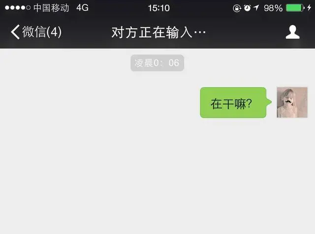 whatsapp聊天壁纸_whatsapp如何聊天_聊天软件