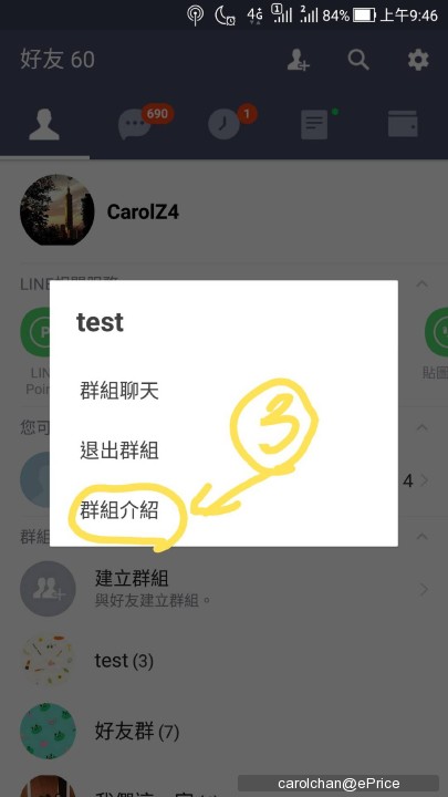 whatsappfm_whatsapp怎么使用？_使用离心机时哪项操作是错误的