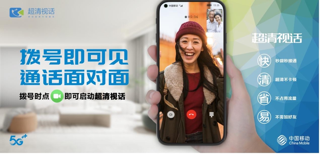 公司是我家_whatsapp是那个公司_公司是企业吗