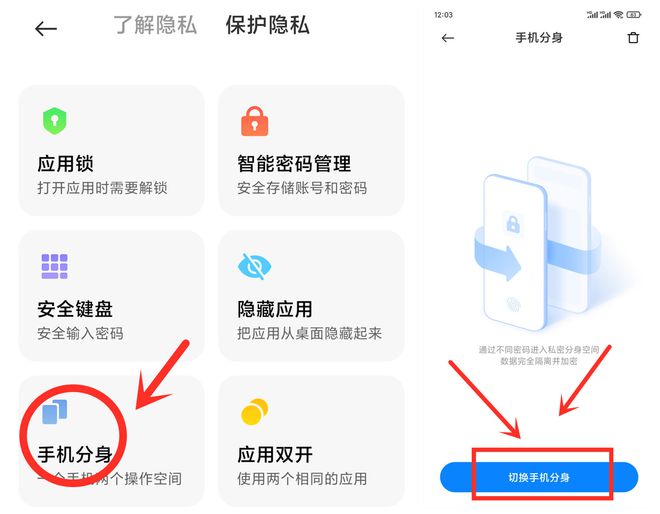 官方下载快手极速版_whatsapp官方下载_官方下载微信