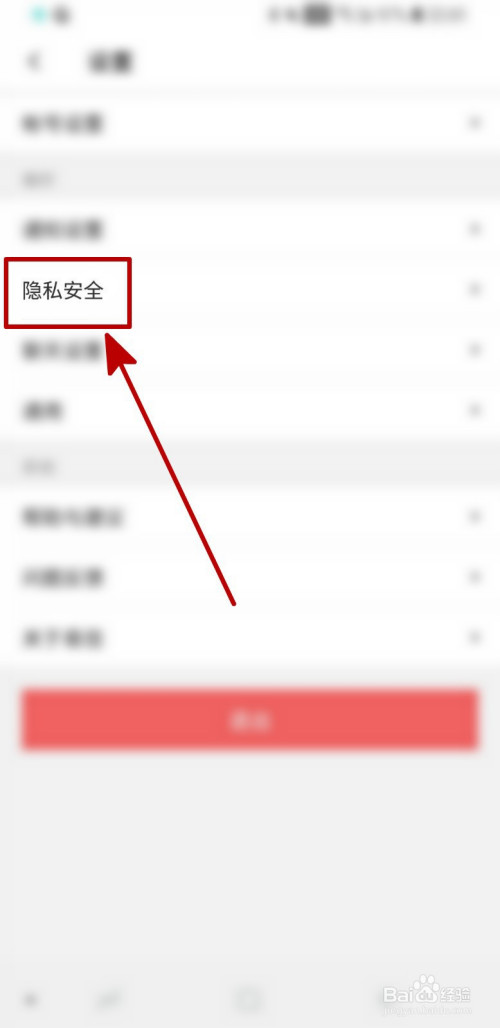 官方下载微信_官方下载快手极速版_whatsapp官方下载