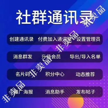 whatsapp官方手机版_官方版手机游戏_官方版手机管家