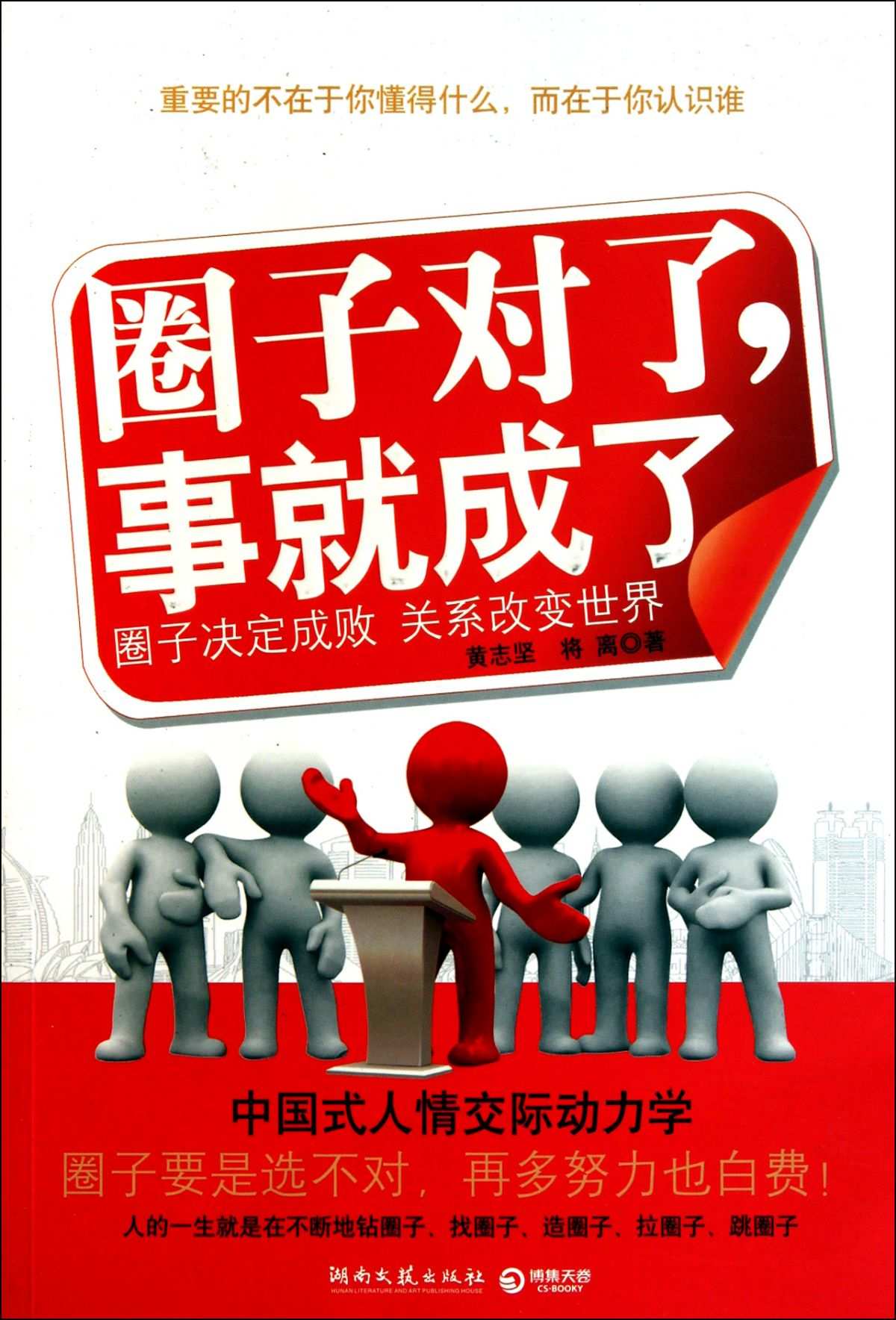 whatsapp官方手机版_官方版手机游戏_官方版手机管家