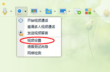 官方版手机正宗风水罗盘_官方版手机游戏_whatsapp官方手机版