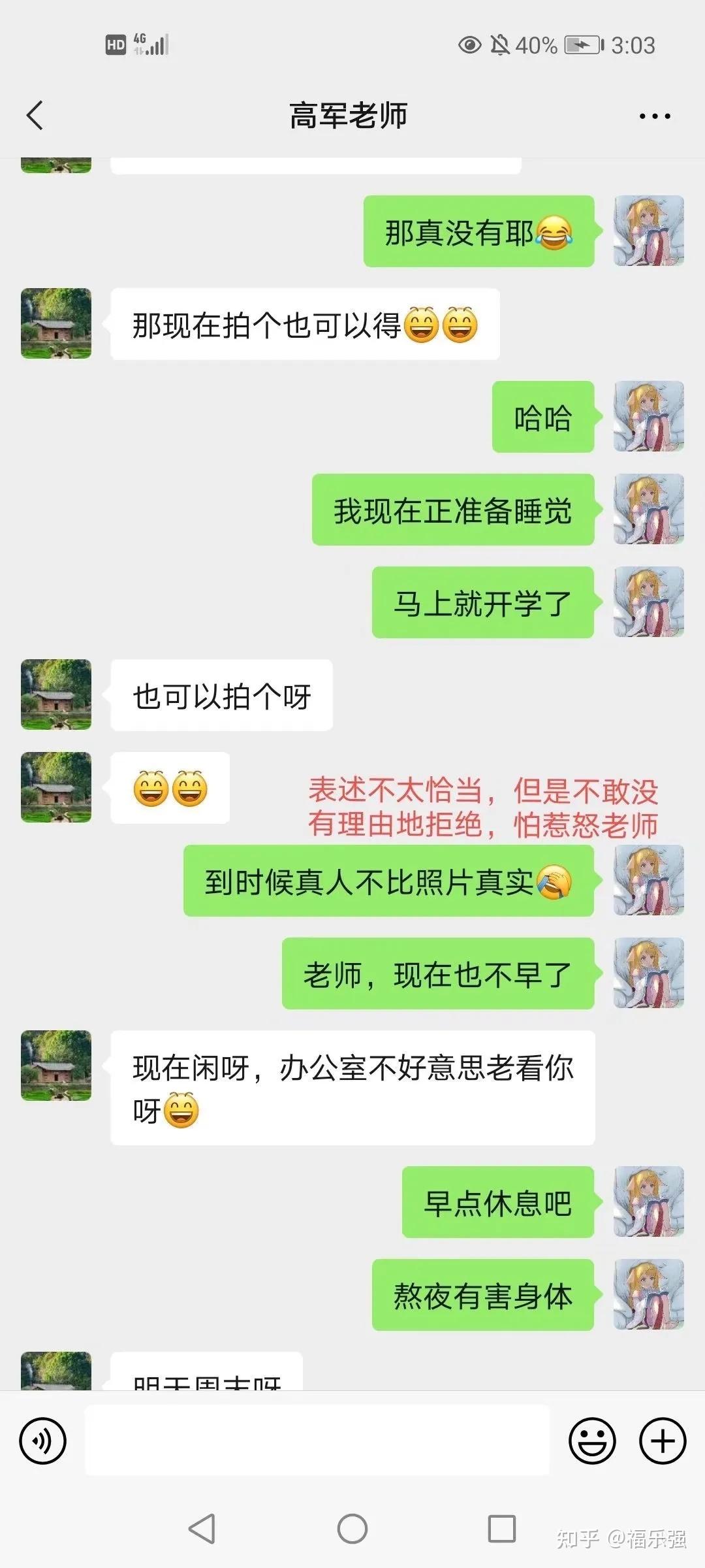 whatsapp官方下载中文版_whatsapp官方下载中文版_whatsapp官方下载中文版