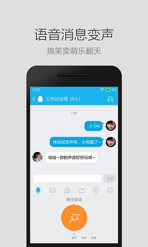 飞飞手游官网下载版_whatsapp官网版下载_官方下载whatsapp
