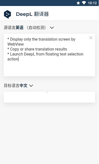 whatsapp中文最新版_中文最新版樱花校园模拟器_中文最新版本
