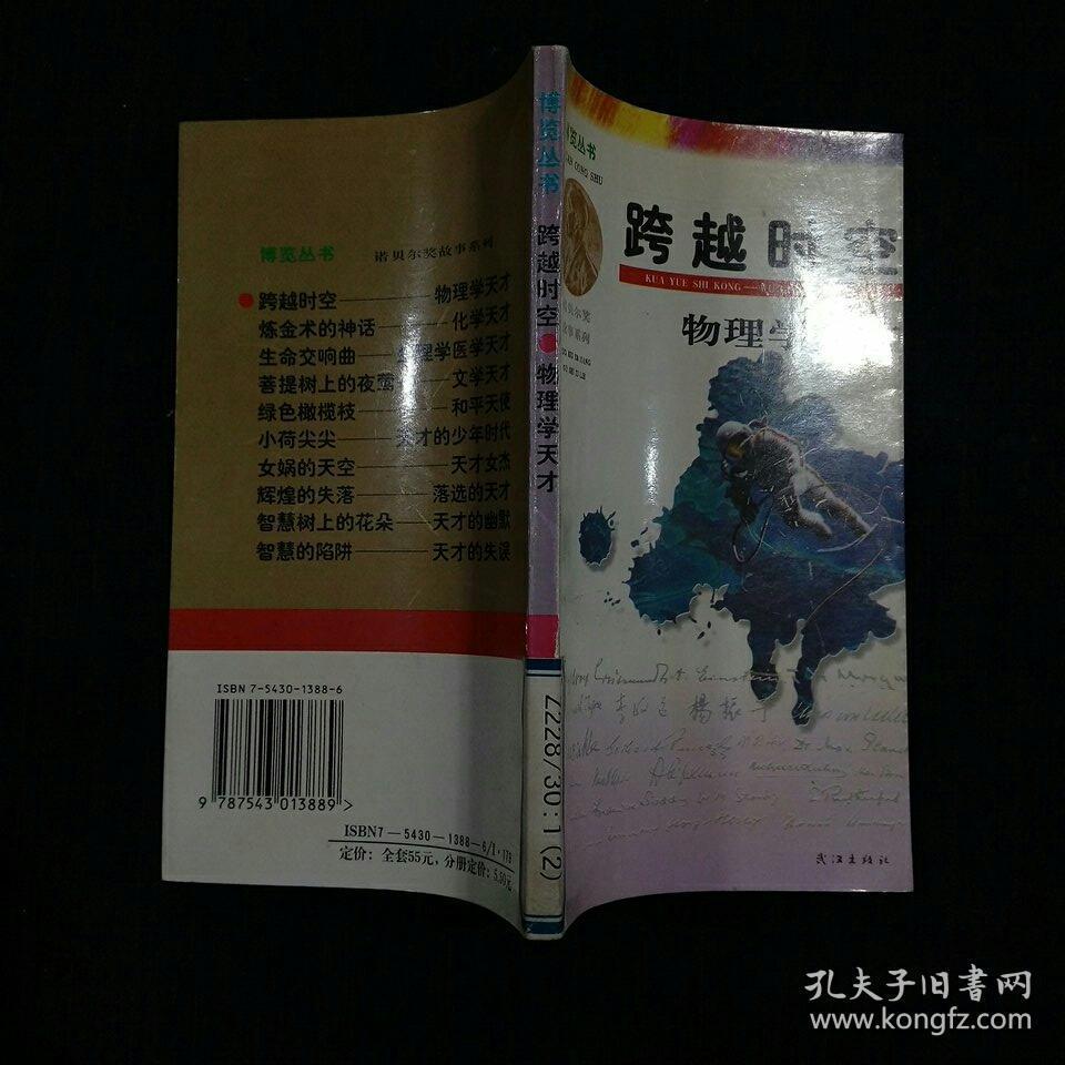正版下载233乐园_正版下载怪兽大乱斗_whatsapp正版下载