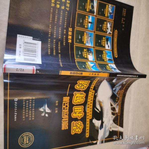 正版下载233乐园_正版下载怪兽大乱斗_whatsapp正版下载