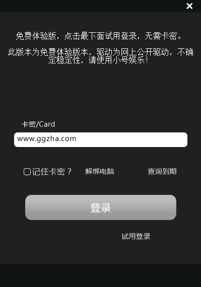 whatsapp官网免费下载_官方下载whatsapp_whatsapp官网版中文下载