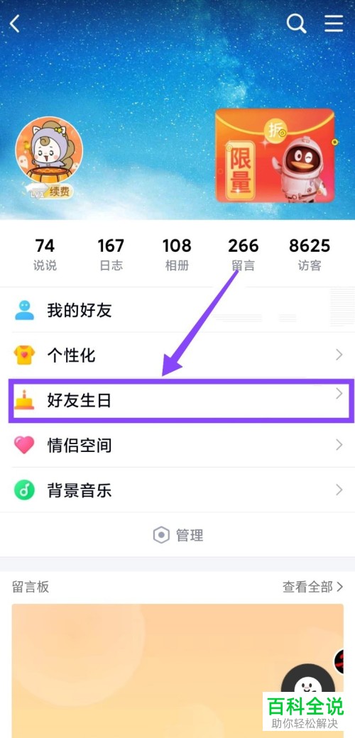 建制派whatsapp_whatsapp怎么创建？_创建AppleID账号