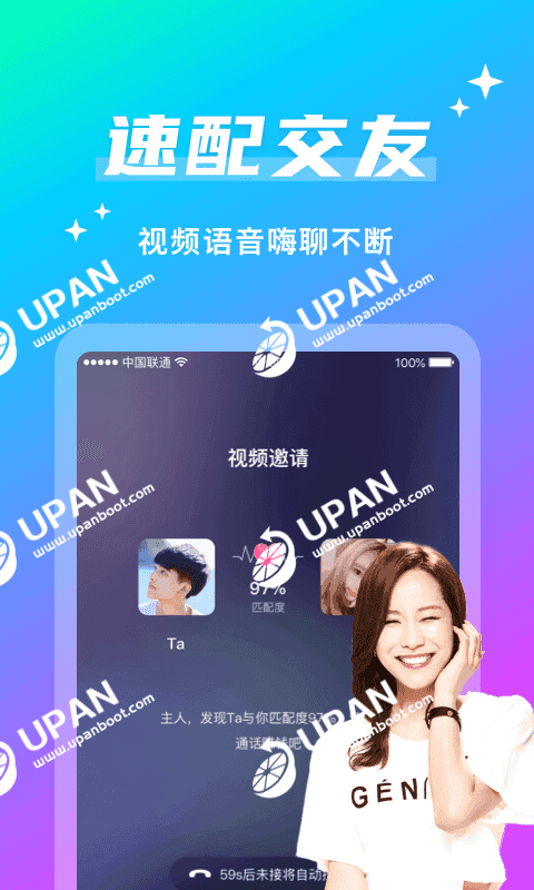 whatsapp怎么下载官网_官网下载拼多多_官网下载安装