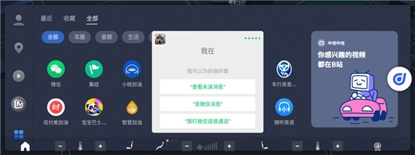 官网下载安装_whatsapp怎么下载官网_官网下载拼多多
