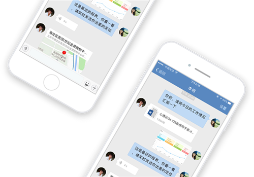 whatsapp是什么的缩写_属于是种属关系吗_whatsapp是属于什么