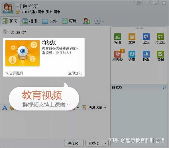 whatsapp官方下载中文版_whatsapp官方下载中文版_whatsapp官方下载中文版