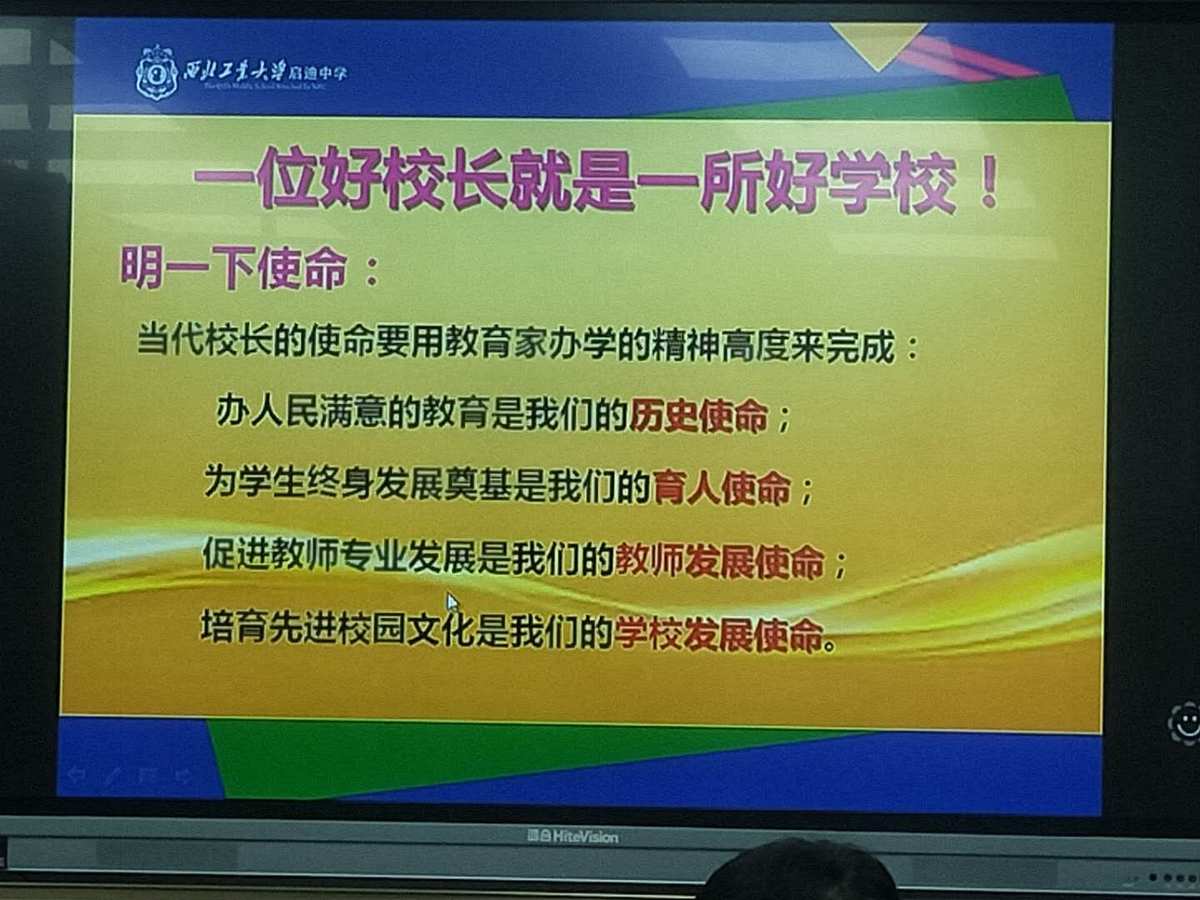 whatsapp中文手机版_中文版手机电子琴_中文版手机屏幕色彩调节器