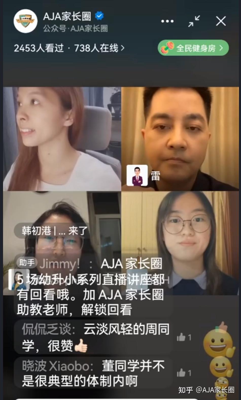 属于是种属关系吗_whatsapp是属于什么_whatsapp是属于什么