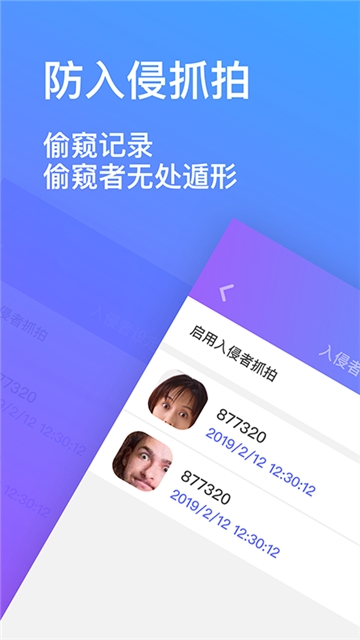 whatsapp官方手机版_官方版手机游戏_官方版手机管家