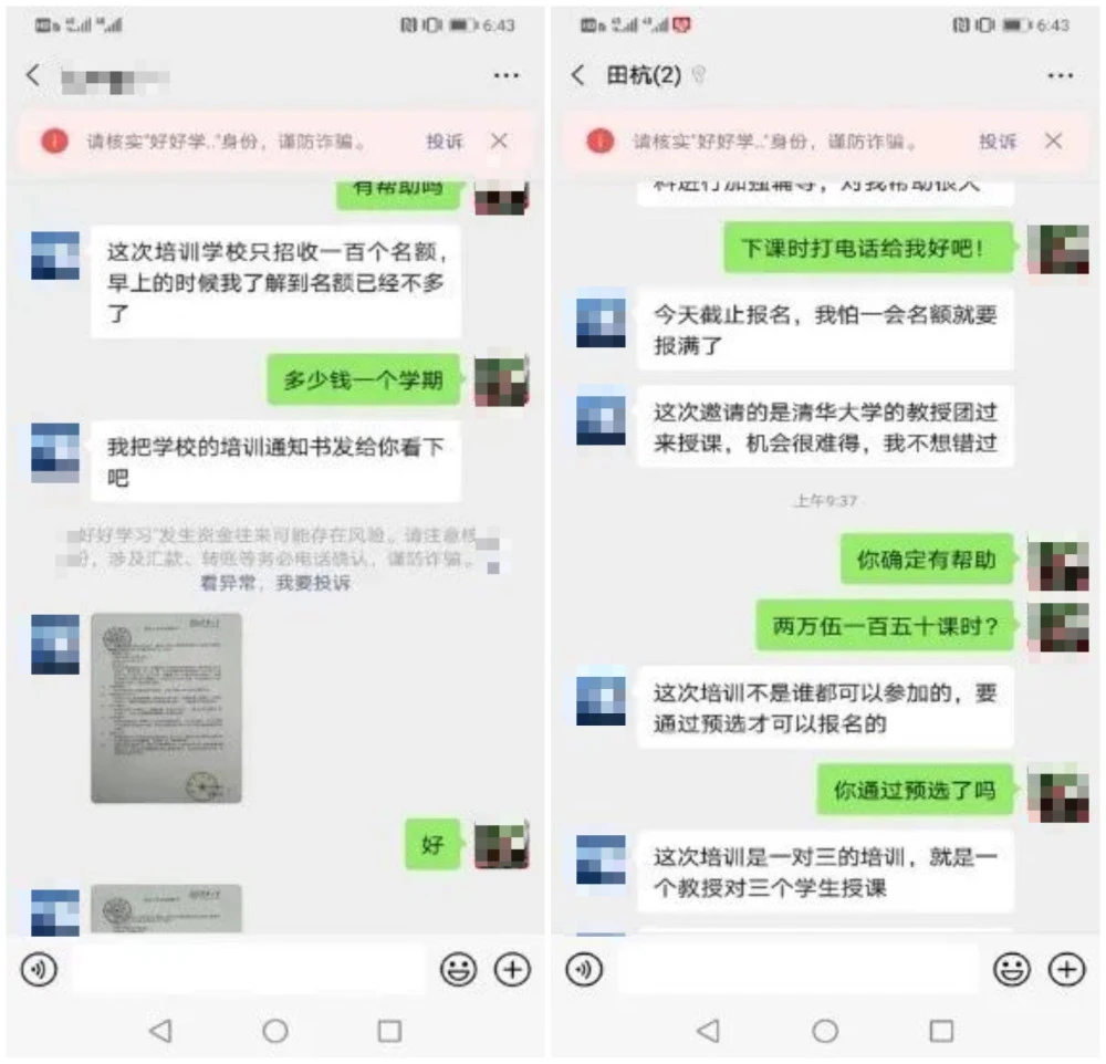 whatsapp中文官方下载_whatsapp下载中文版_whatsapp下载官方网站