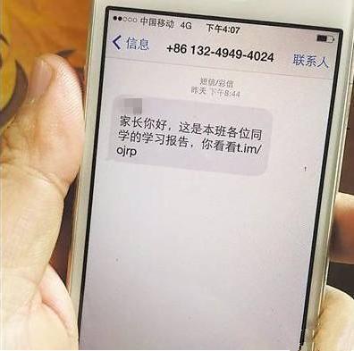 whatsapp下载官方网站_whatsapp下载中文版_whatsapp中文官方下载