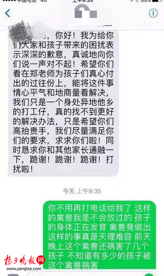 whatsapp下载官方网站_whatsapp中文官方下载_whatsapp下载中文版